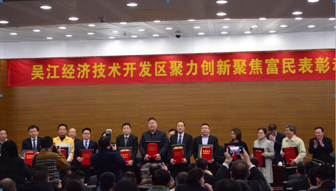 吴江通鼎宽带怎么样|吴江通鼎互联大数据和应